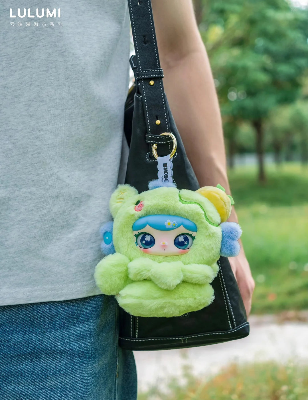 LULUMI Travel In The Cloud Series Plush（pre order）