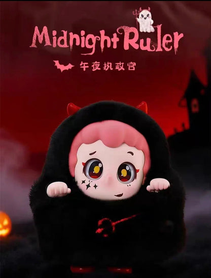 Piny Trick Or Treat Series Plush