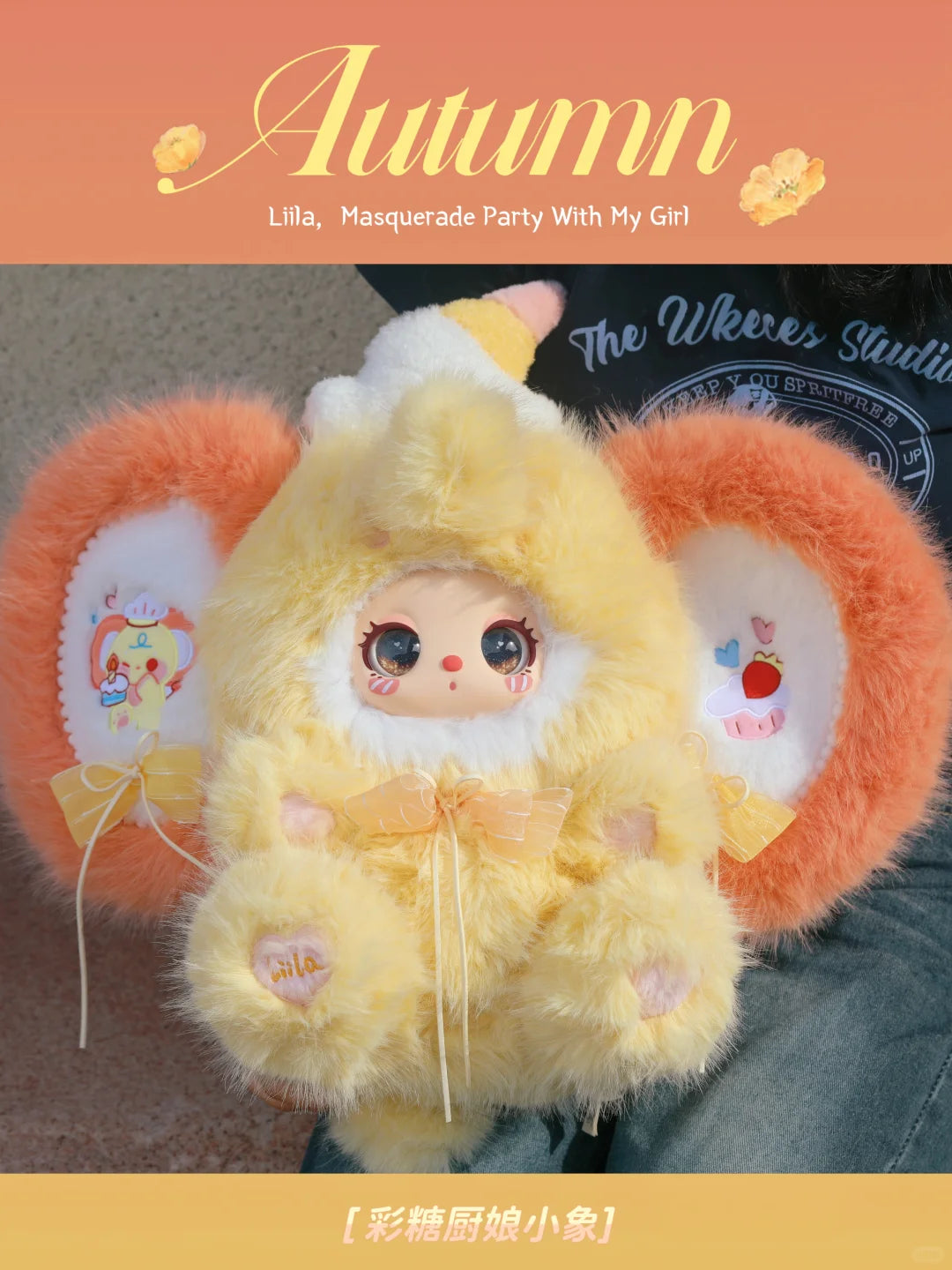 Liila's 600% V3 -Masquerade Party With My Girl Series Plush