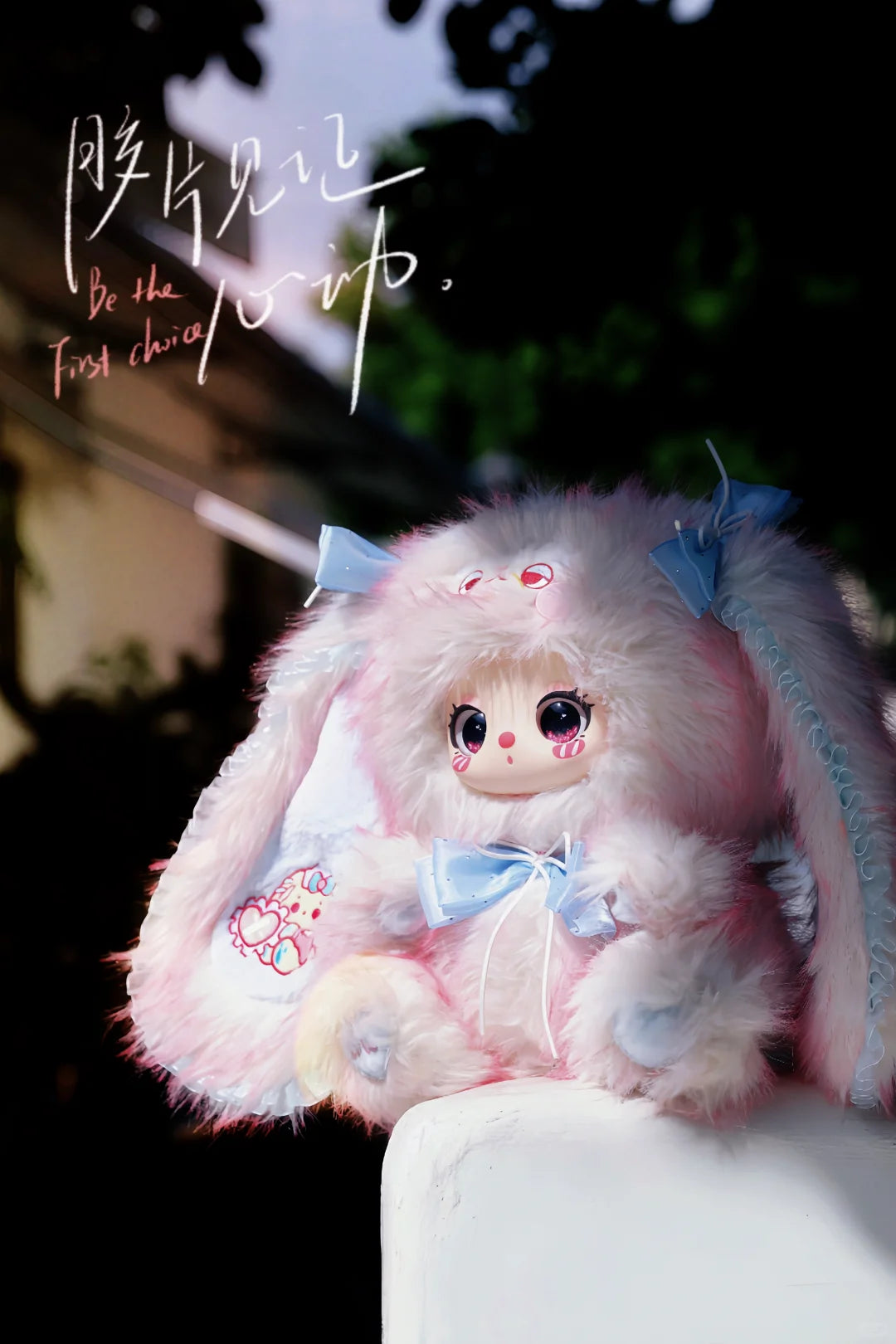 Liila's 600% V3 -Masquerade Party With My Girl Series Plush