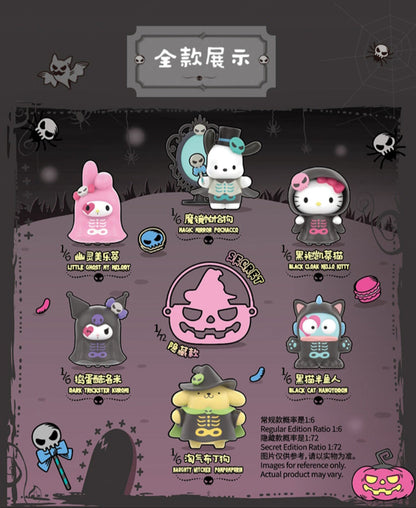 Sanrio Characters Halloween Miscmief Night PVC Figures