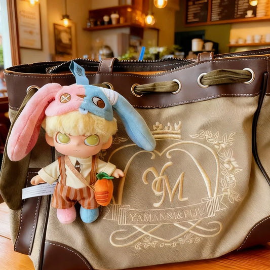 Nico Animal Town Series Plush（pre order）