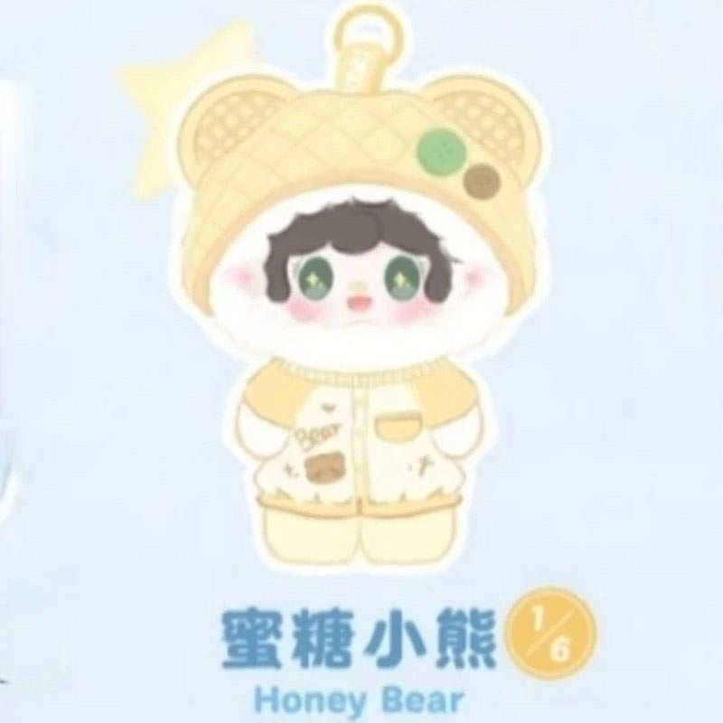 Yooki Bear's Hibernation Series Plush various eyes