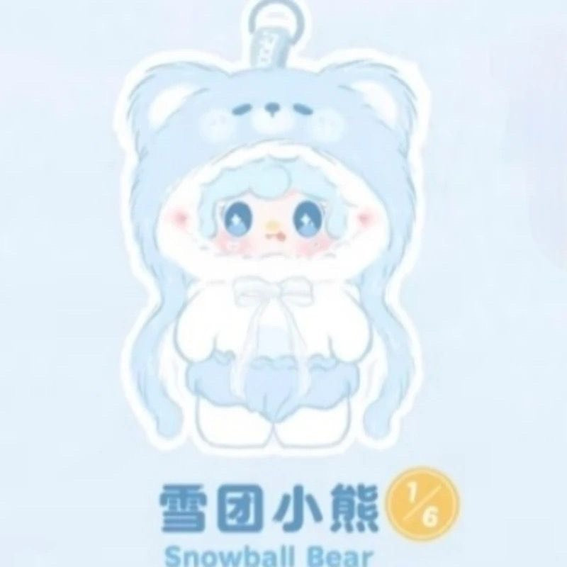 Yooki Bear's Hibernation Series Plush various eyes