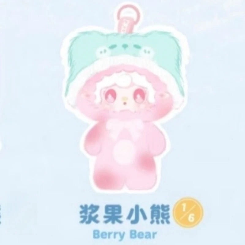 Yooki Bear's Hibernation Series Plush various eyes