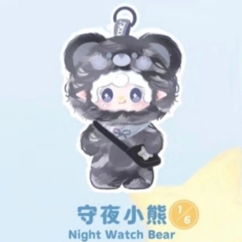Yooki Bear's Hibernation Series Plush various eyes
