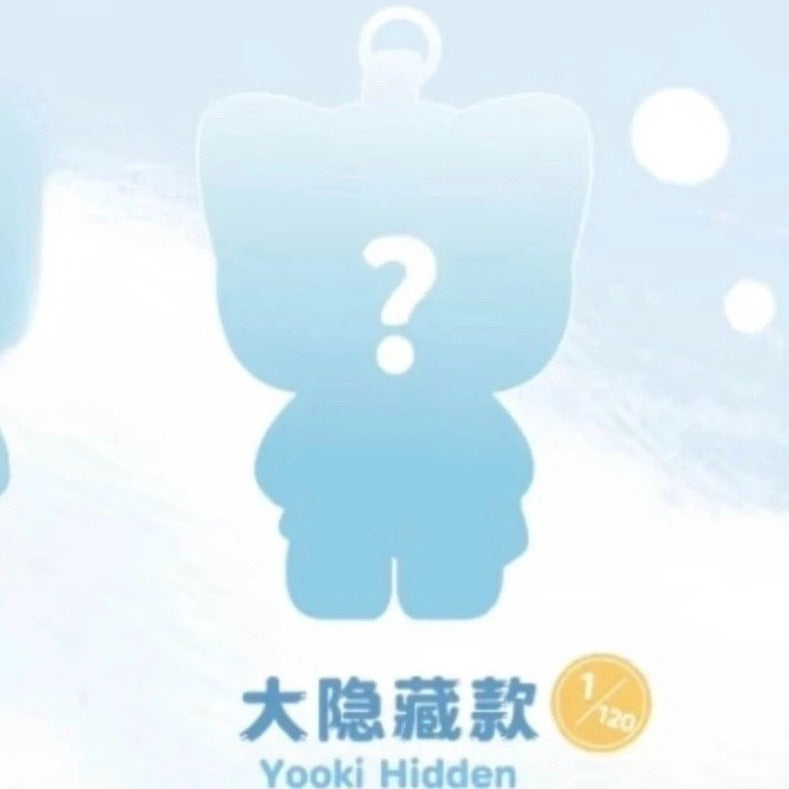 Yooki Bear's Hibernation Series Plush various eyes