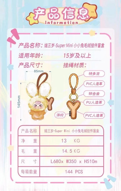 BabyThree Super Mini Bunny Series Plush(Book your Letter)