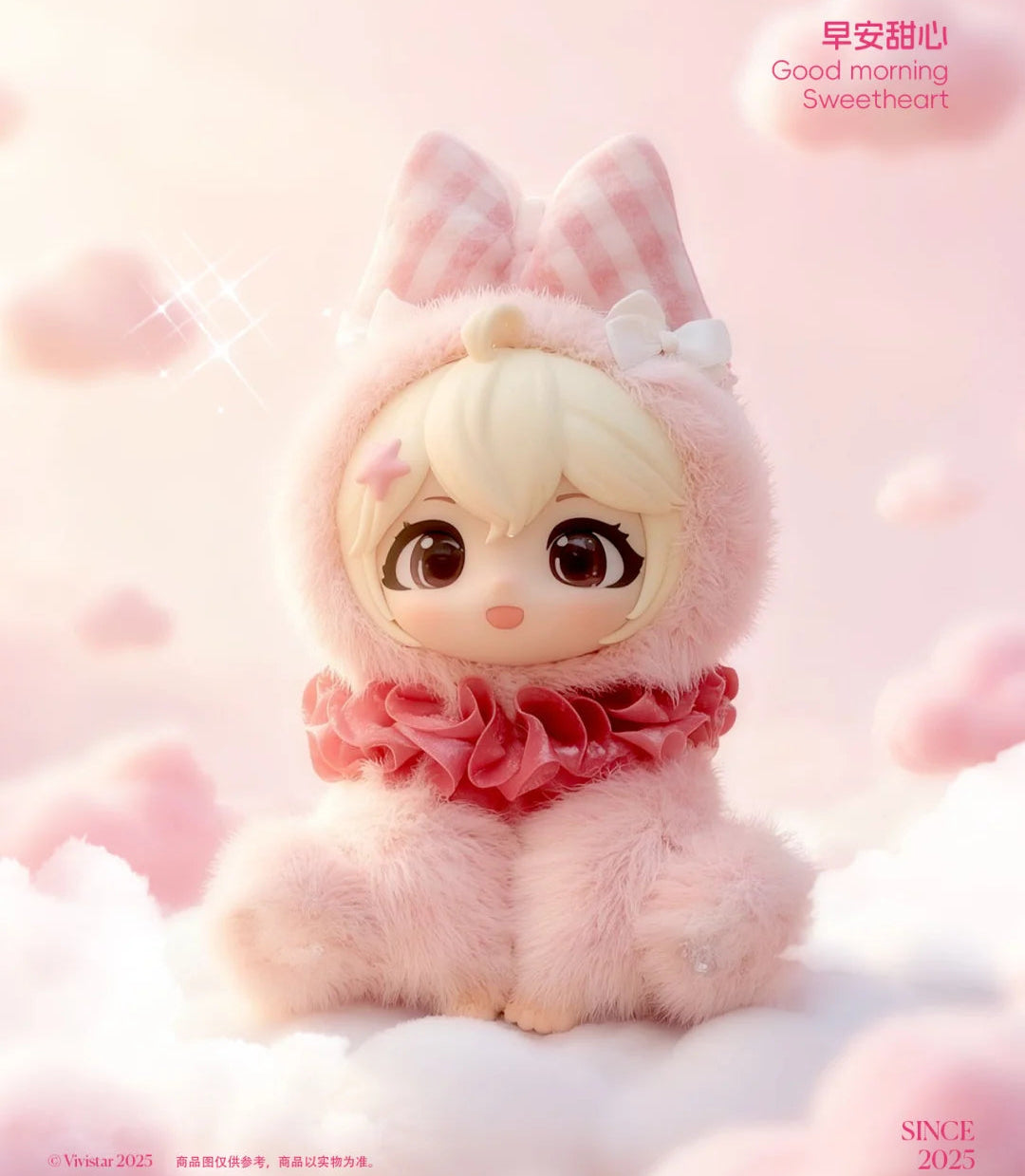 Vivistar Daily Life PVC Figures