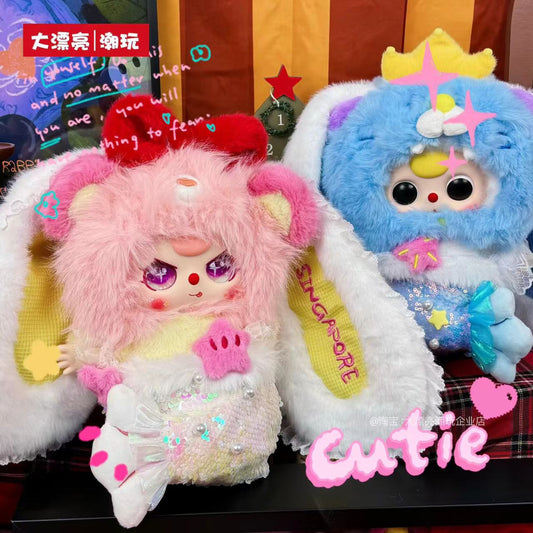 Baby Three  400% Singapore Exclusive Series Plush