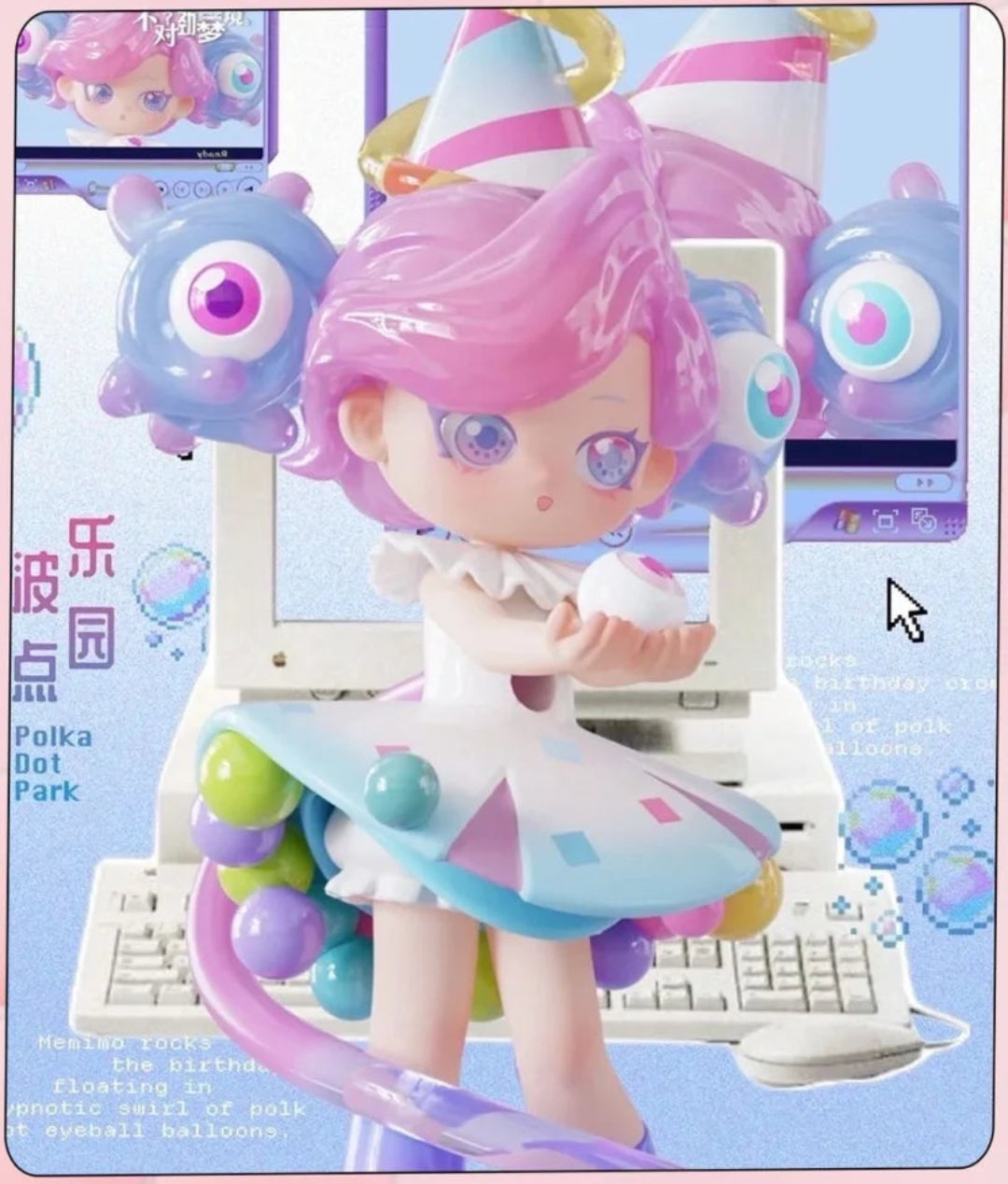 Memimo Strange Dreams PVC Figures