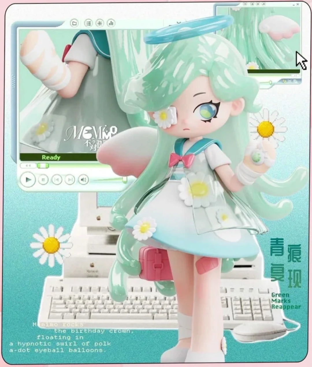 Memimo Strange Dreams PVC Figures