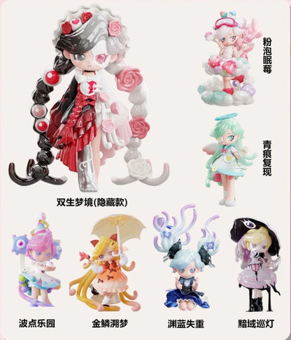 Memimo Strange Dreams PVC Figures