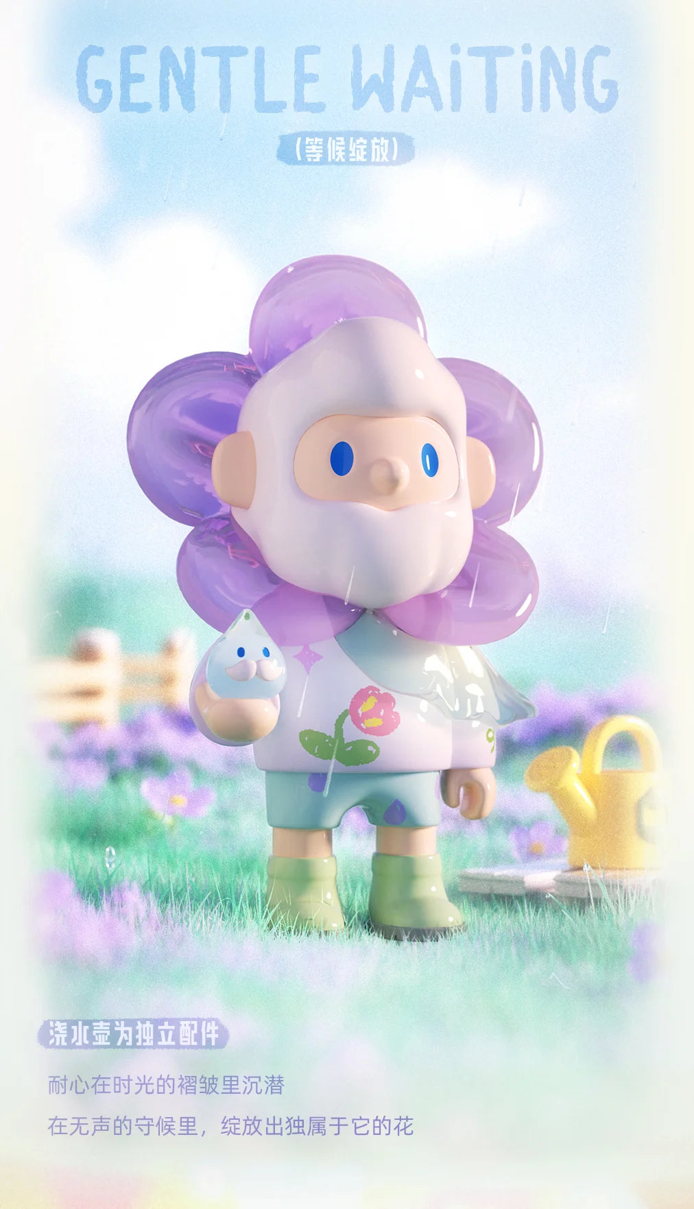 Farmer BOB V12 Flash Back Series PVC Figures