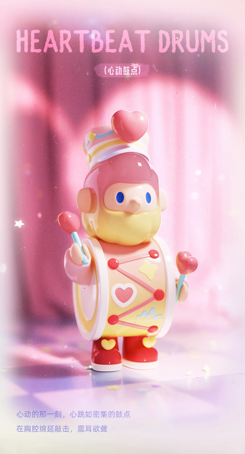 Farmer BOB V12 Flash Back Series PVC Figures
