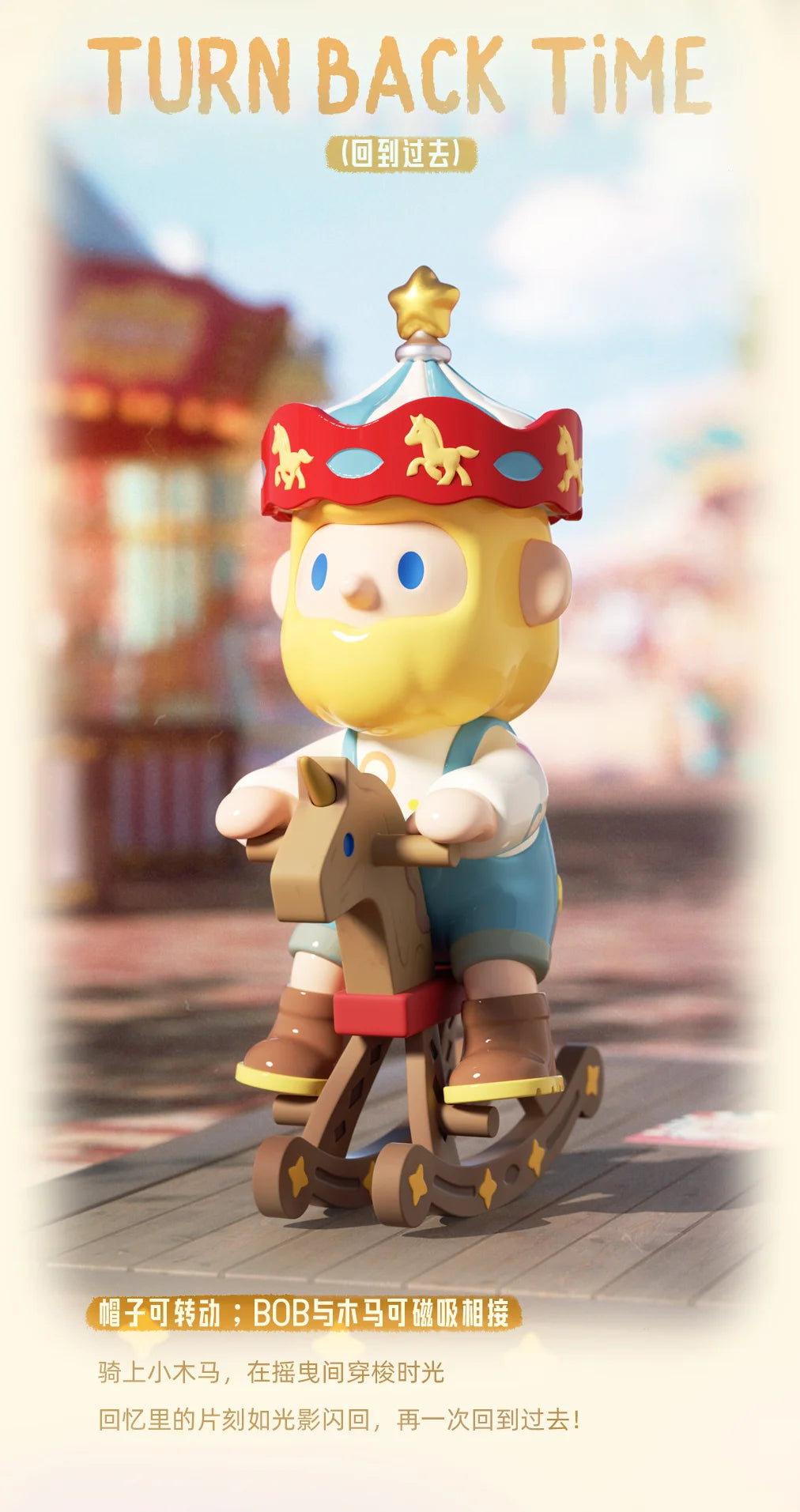 Farmer BOB V12 Flash Back Series PVC Figures