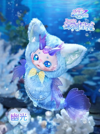 DUMIA Deep Sea Star Man Mobile Vinyl Plush