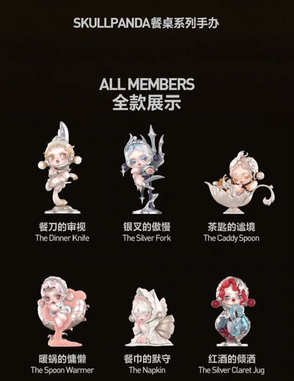 Skullpanda The Feast  Begins PVC Figures（pre order）