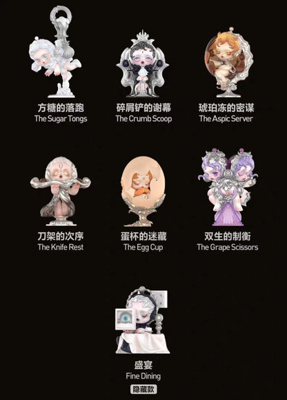 Skullpanda The Feast  Begins PVC Figures（pre order）