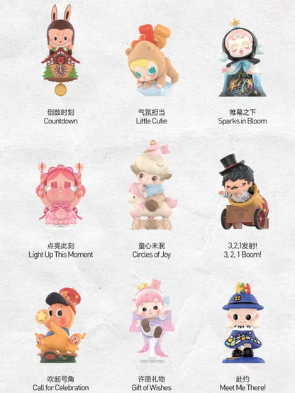 Celebrating The Moment 15th Anniversary PVC Figures