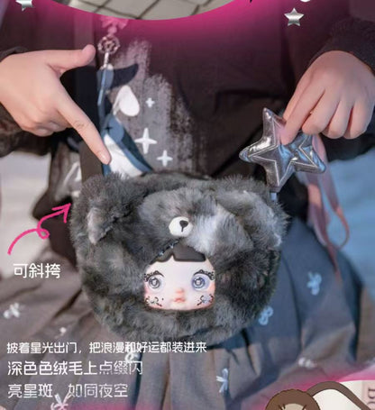 Nommi Collecting Cutie Bags Series Plush（pre order）