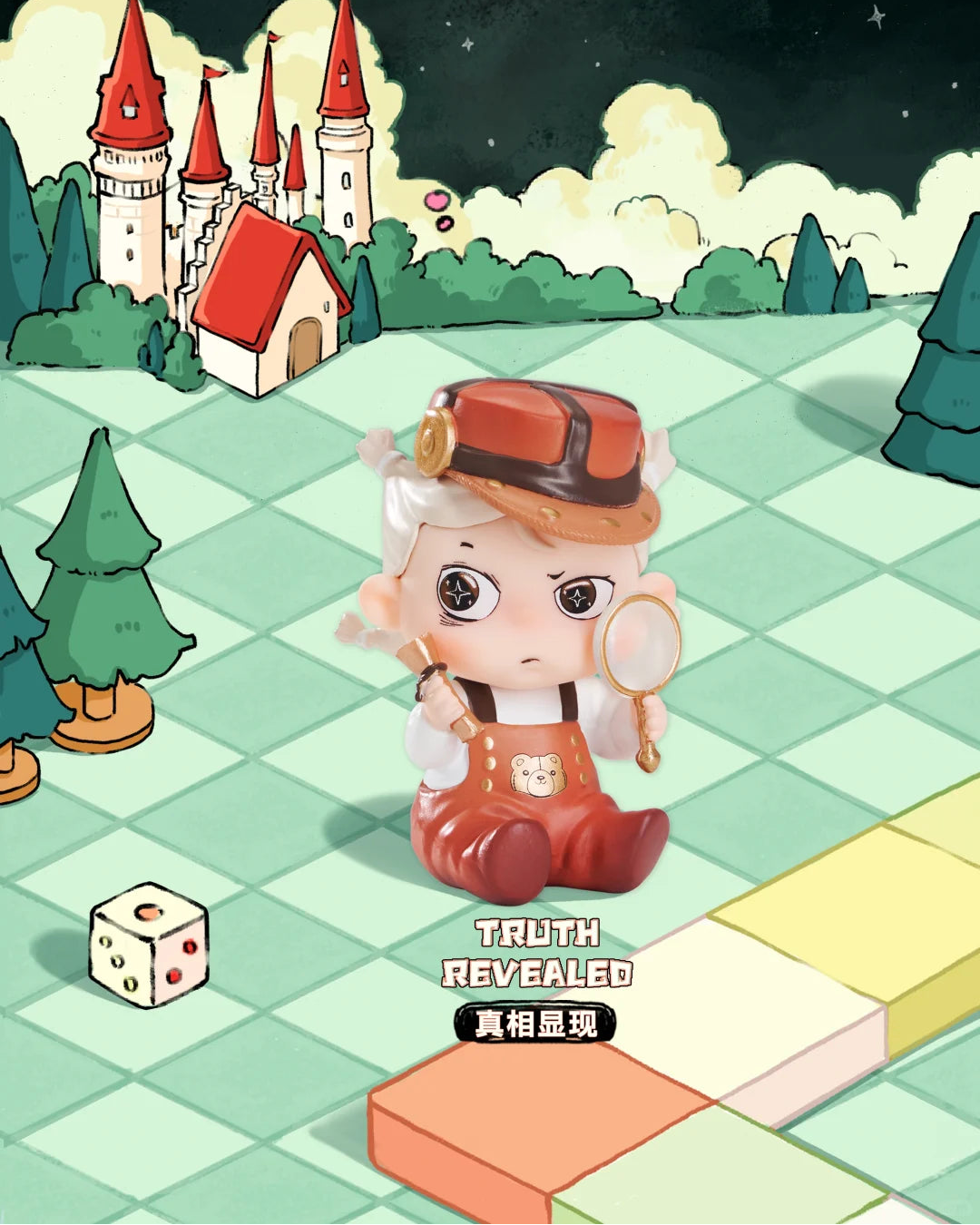 Heyone Timetown Escape Series Mini Figure Blind Bag