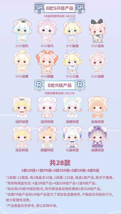 Mimia Crystal Palace PVC Figures