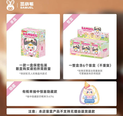 Saruel 100% Ding! It's tea-time Series Plush