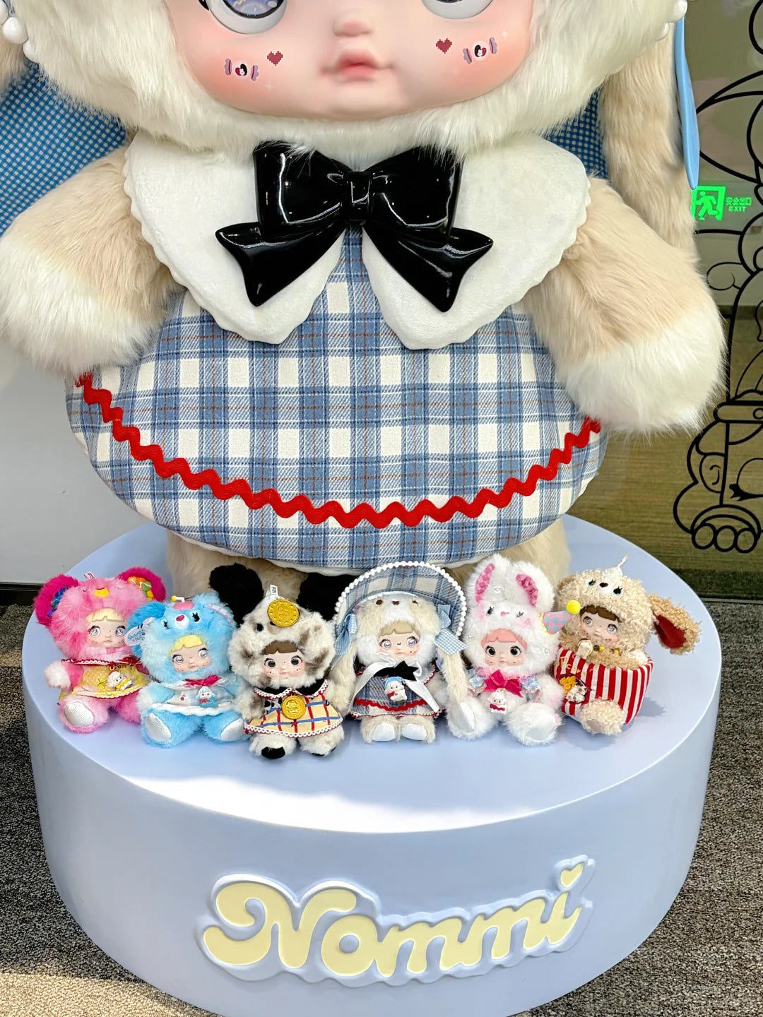 Nommi About The Childhood Series Plush