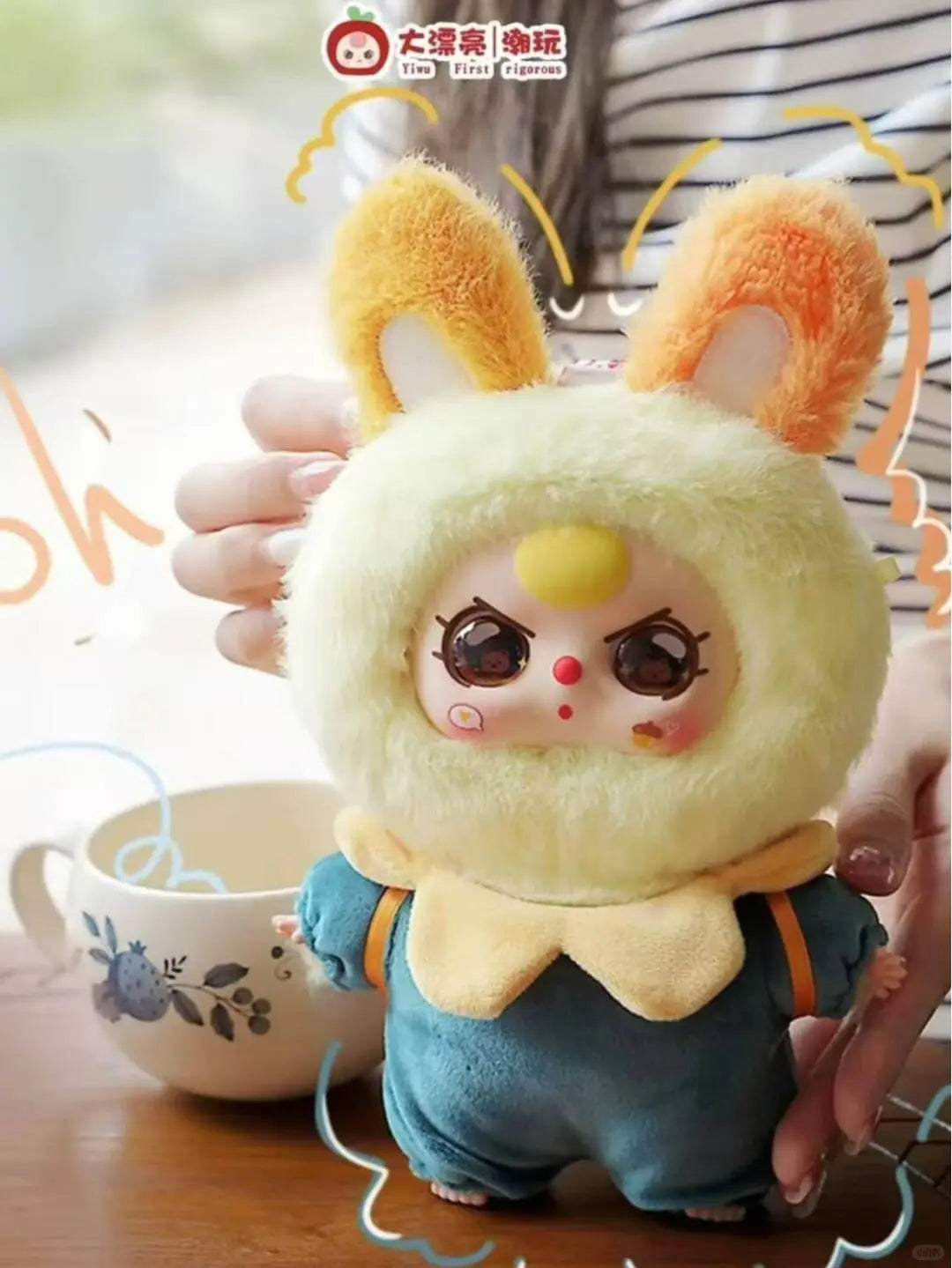 Baby Three Autumn Fairy Tale Series Plush