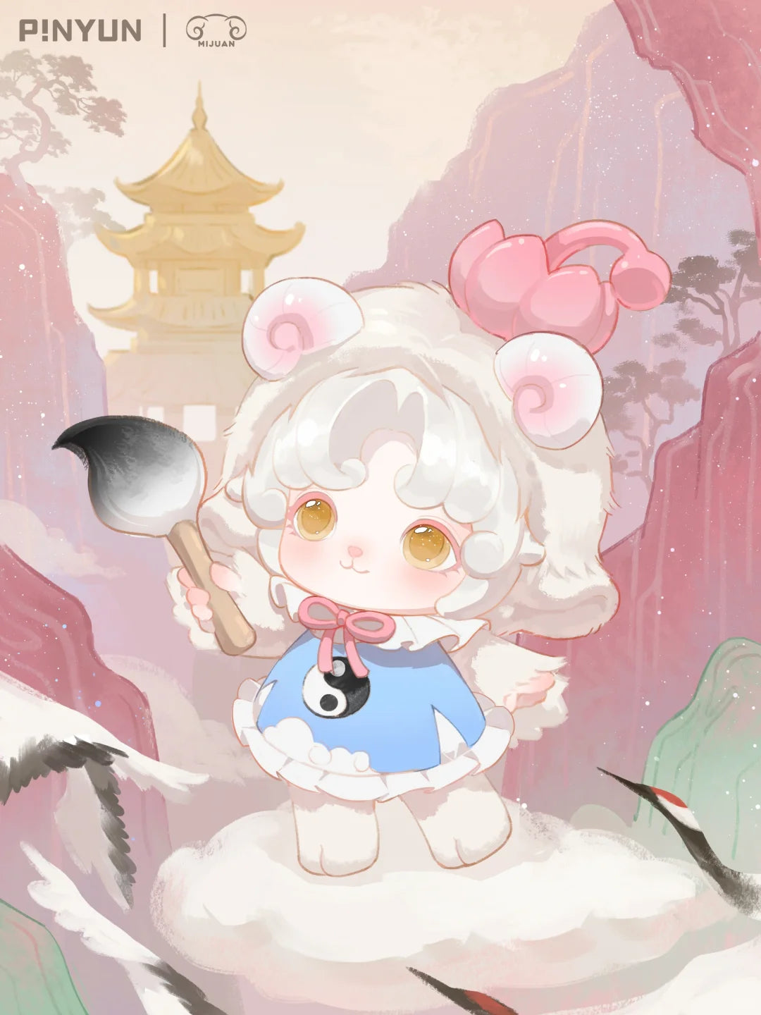 Mimia Mijuan Feng Shen Tuan Tuan Plush Limited (only 1999PCS)Hanging Card pre-order