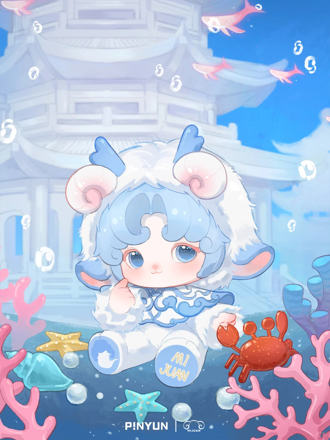 Mimia Mijuan Feng Shen Tuan Tuan Plush Limited (only 1999PCS)Hanging Card pre-order