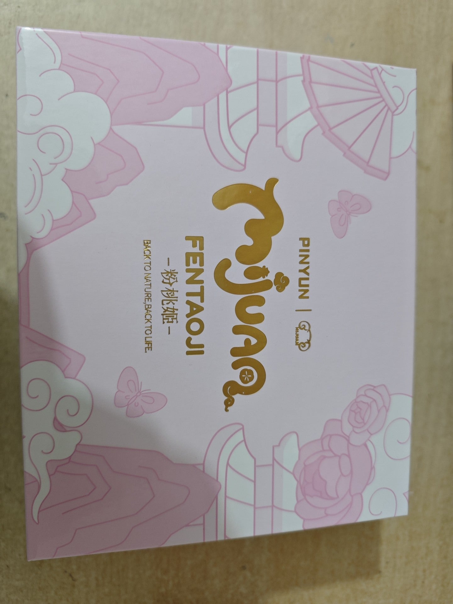 Mimia Mijuan Feng Shen Tuan Tuan Plush Limited (only 1999PCS)Hanging Card pre-order