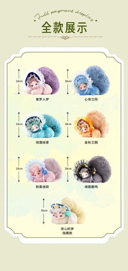 GULULU Deer In Bloom Plush Blind Box