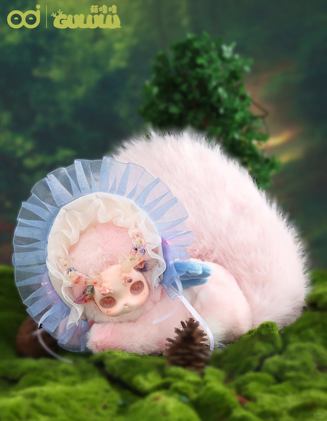 GULULU Deer In Bloom Plush Blind Box