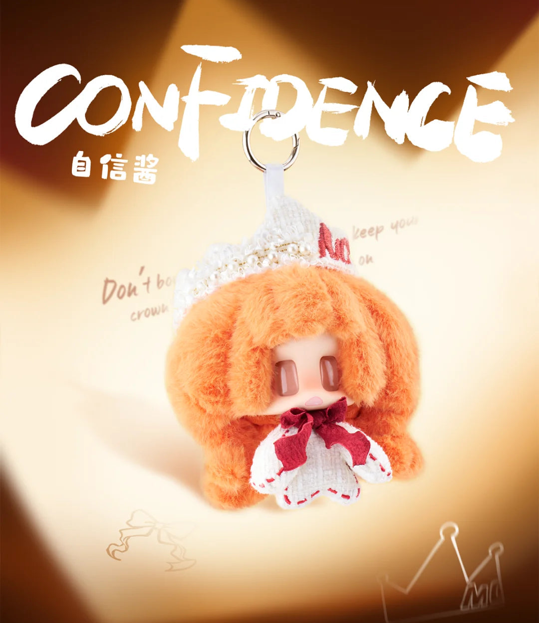 Mooroo Fortune Cones To You Series Plush