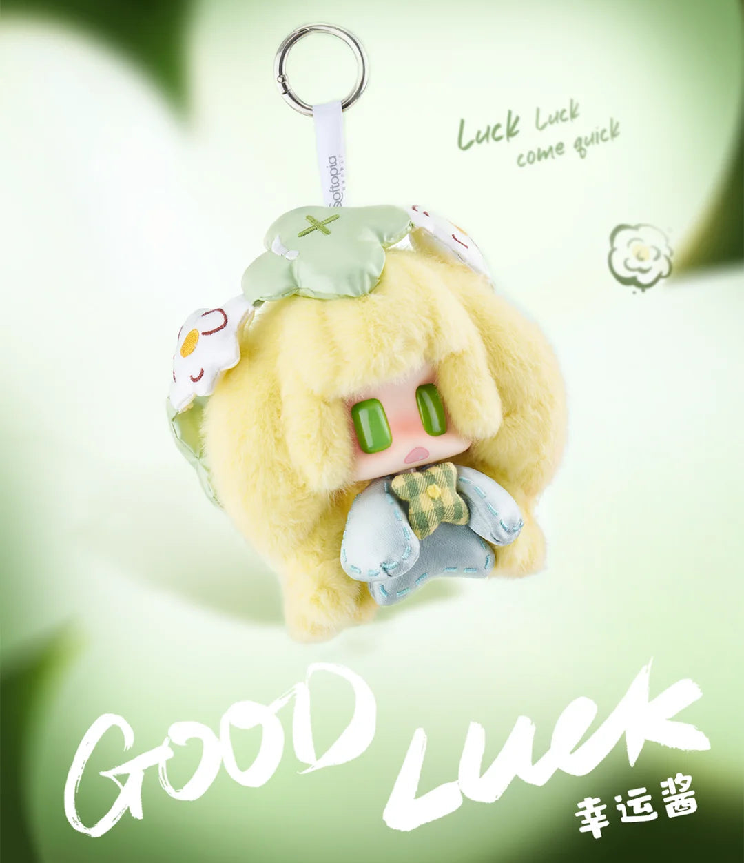 Mooroo Fortune Cones To You Series Plush