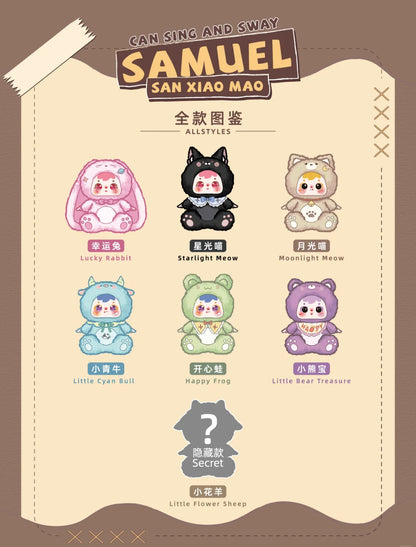 Samuel Small Animal Crazy Party Series Plush（Can Sing And Sway）