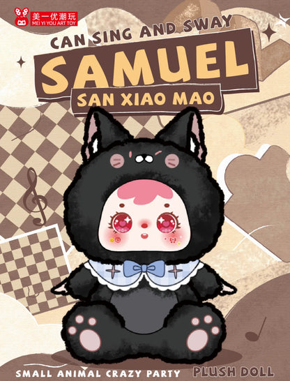 Samuel Small Animal Crazy Party Series Plush（Can Sing And Sway）