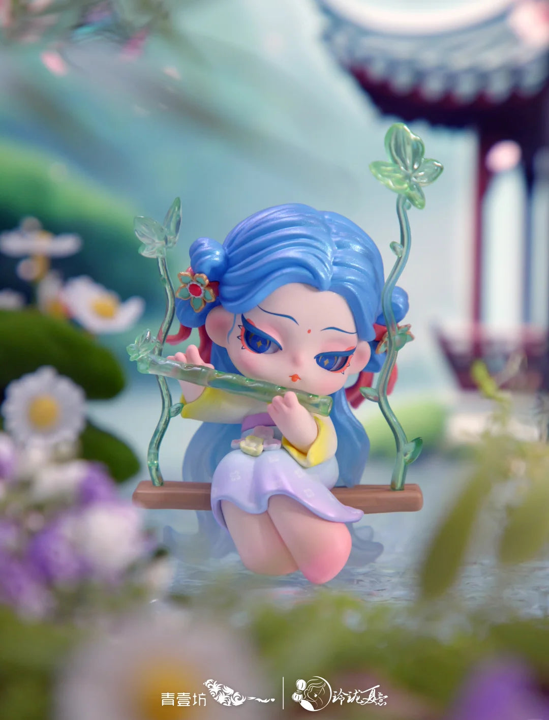 Dodo Sugar Song of Eternal Regret PVC Figures