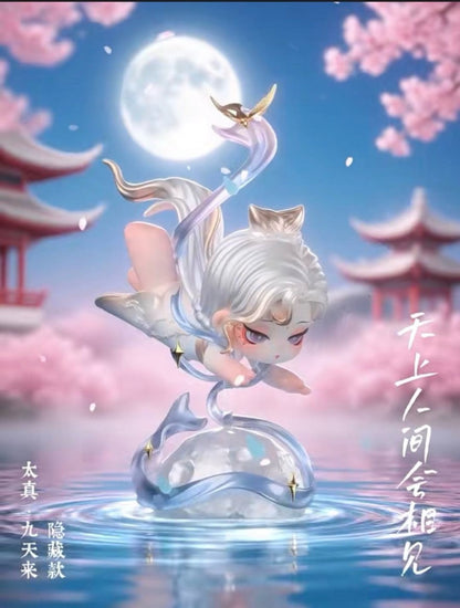 Dodo Sugar Song of Eternal Regret PVC Figures