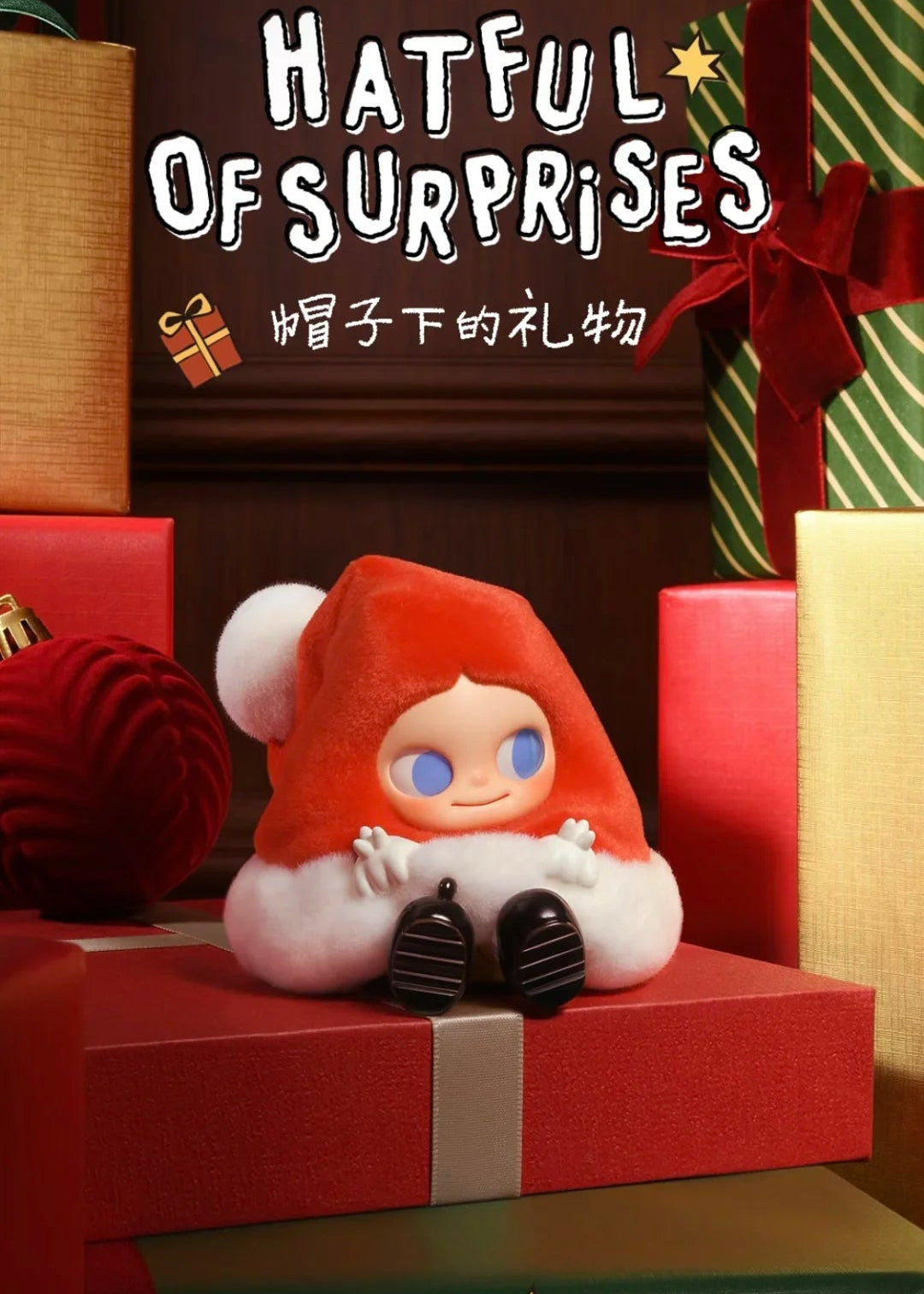 Zsiga The Winter Of Gifts PVC Figures