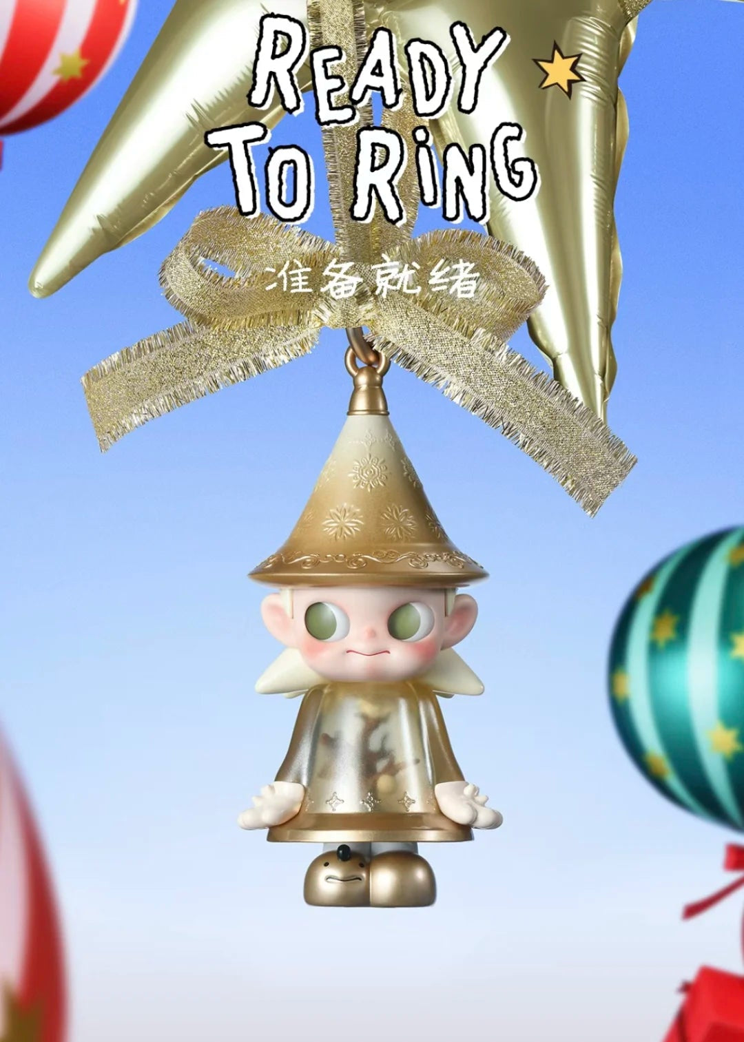 Zsiga The Winter Of Gifts PVC Figures