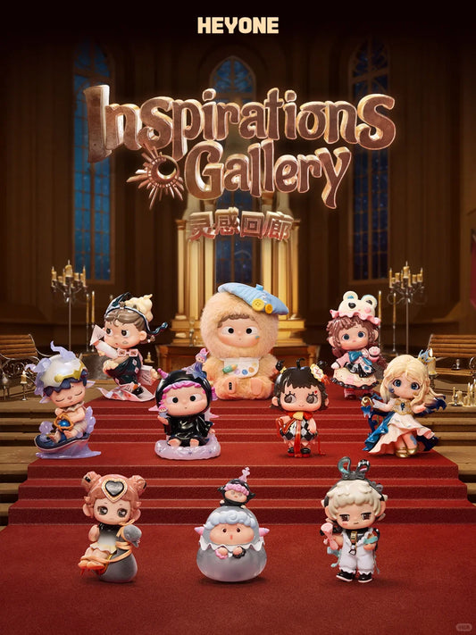 Heyone Inspirations Gallery PVC Figures
