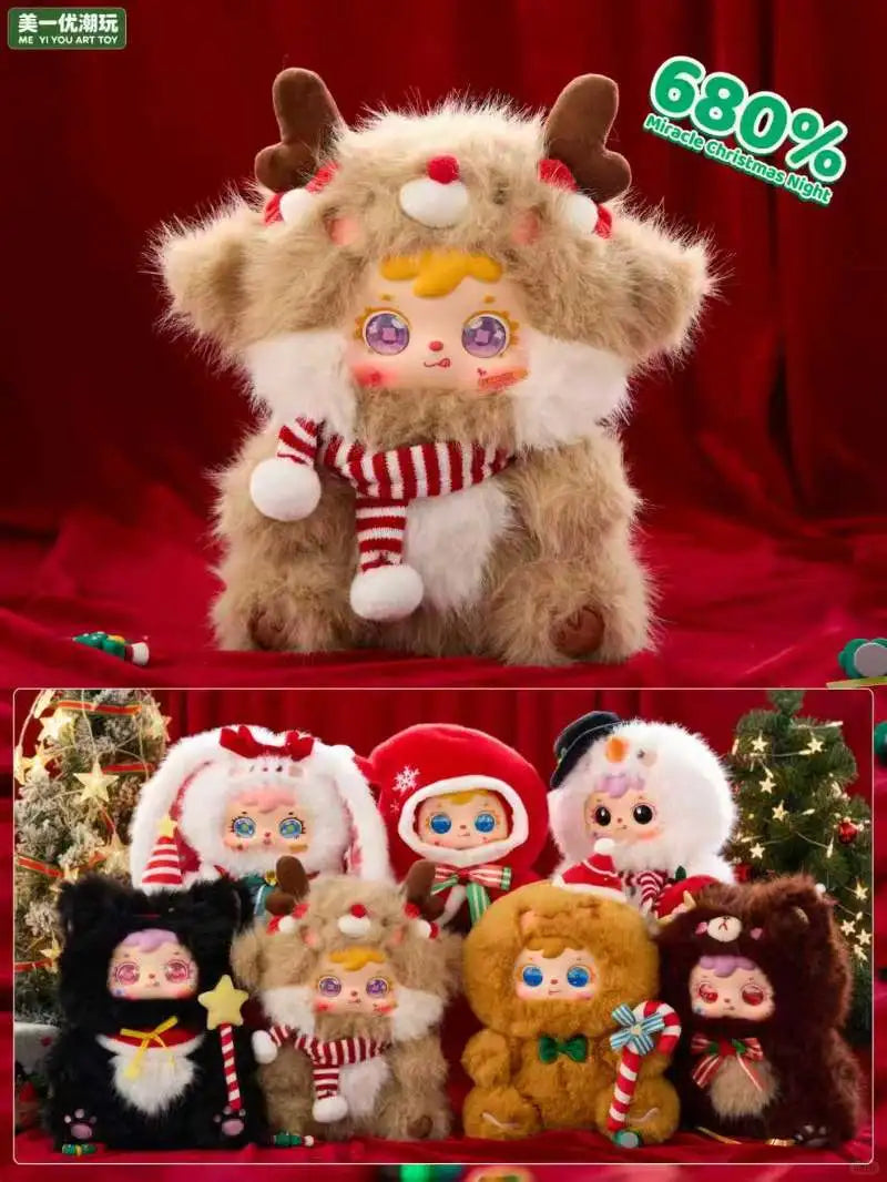 Samuel 680% Miracle Christmas Night Series Plush