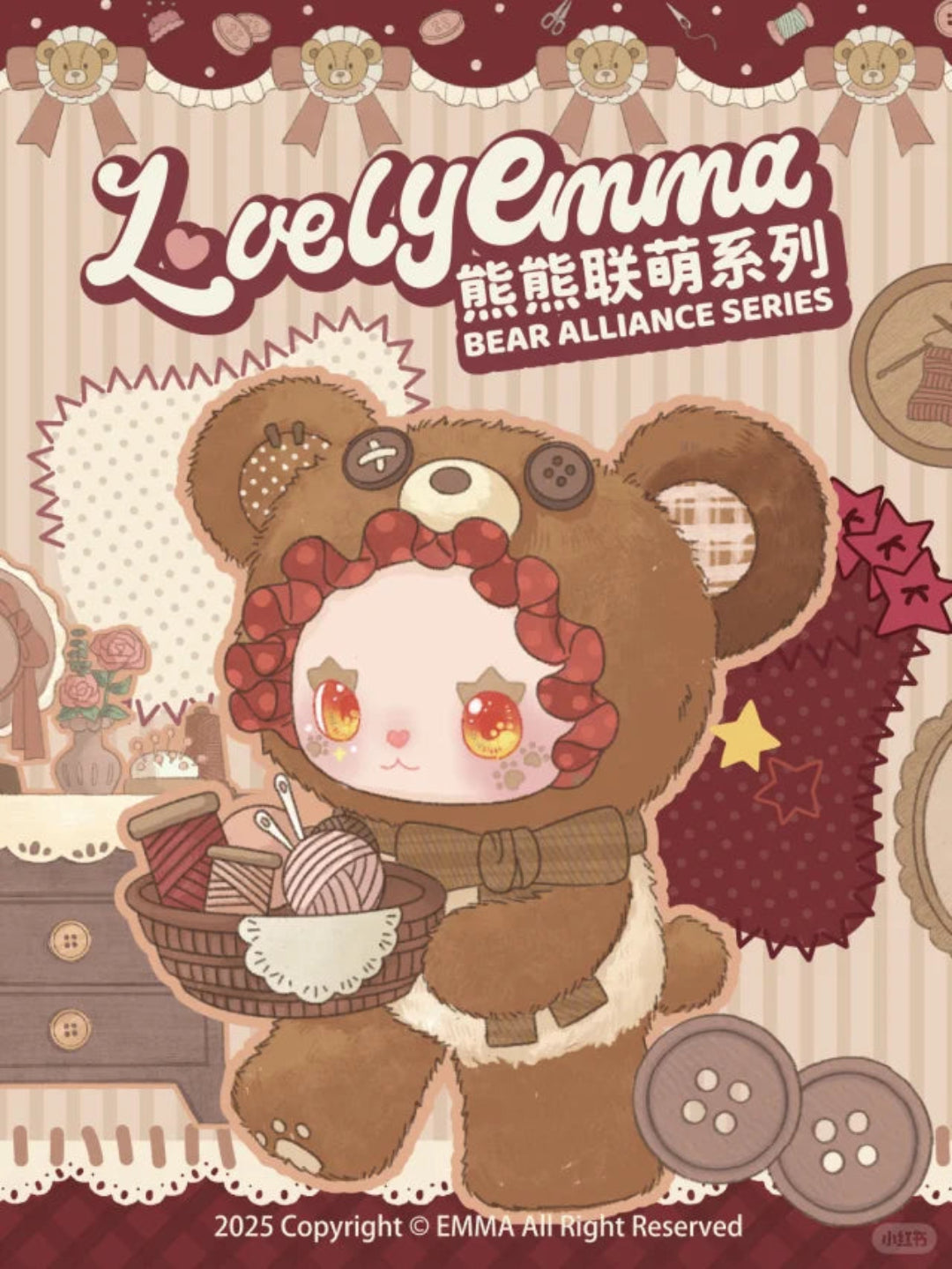 Lovely Emma Bear Alliance Series Plush