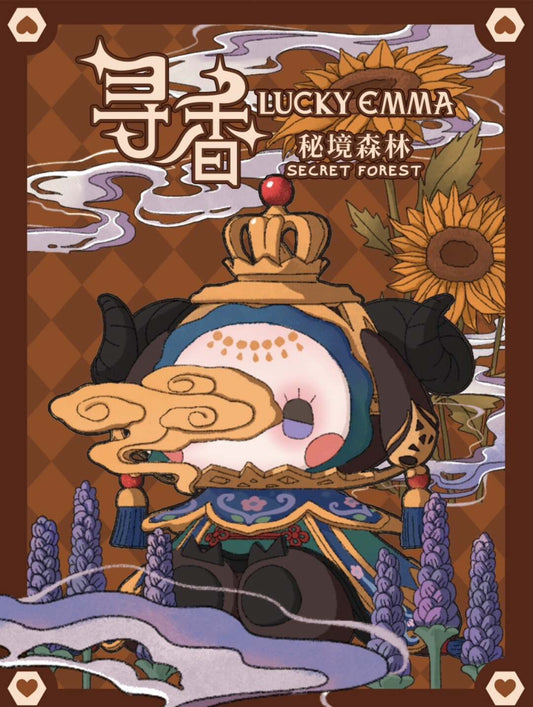 Lucky Emma Secret Forest Perfume Discovery PVC Figures