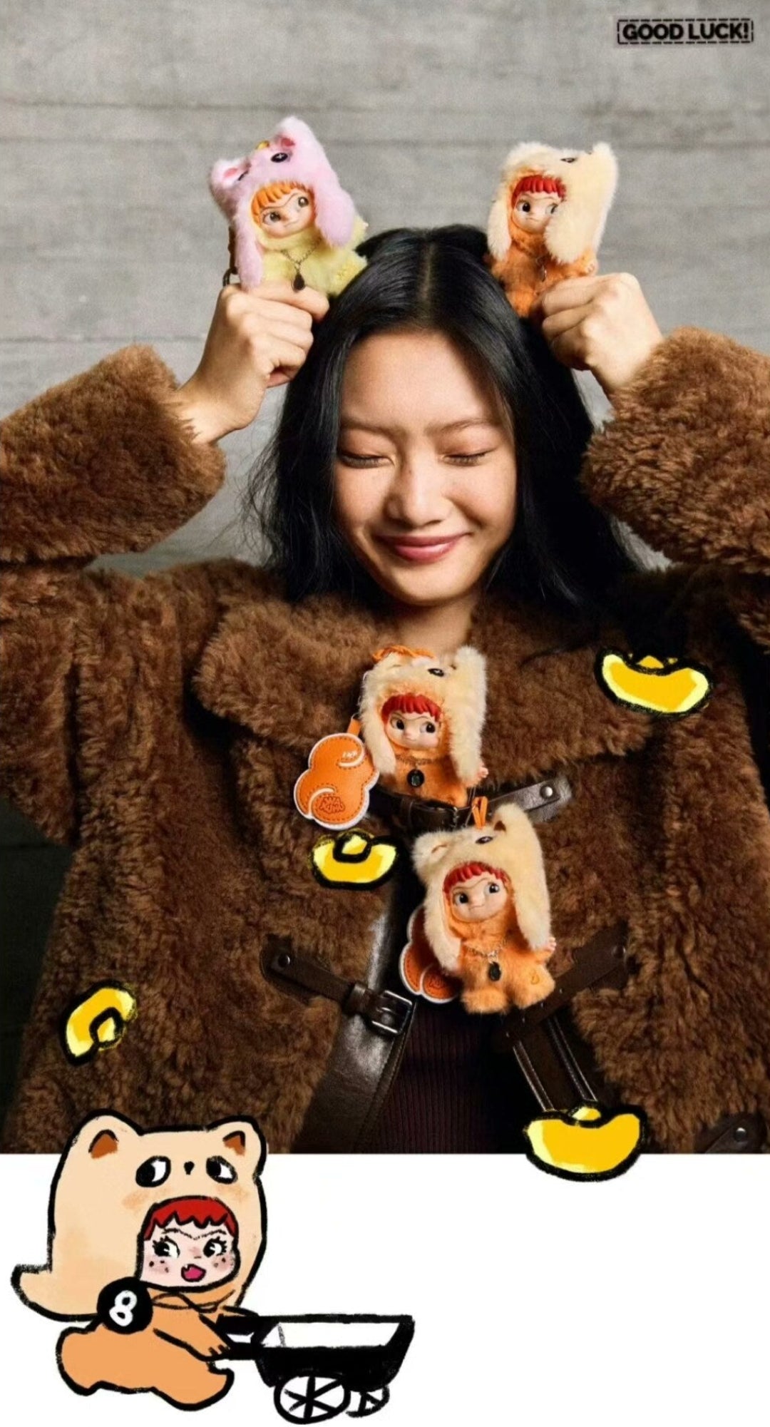 WAKUKU On A Roll Plush Series Blind Box （confirmed figure）