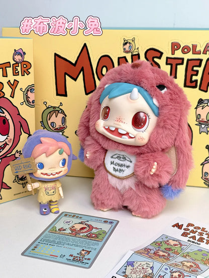 POLAR-Monster Baby Collection Series Plush Pendant Ver.1