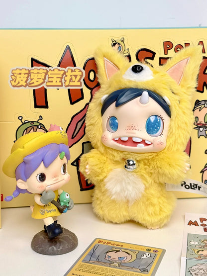 POLAR-Monster Baby Collection Series Plush Pendant Ver.1